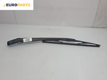 Рамо задна чистачка за Toyota Corolla E12 Hatchback (11.2001 - 02.2007), позиция: задна