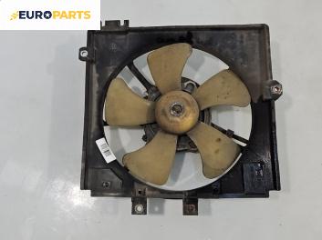 Перка охлаждане за Mazda 323 F V Hatchback (07.1994 - 09.1998) 1.5 16V, 88 к.с.