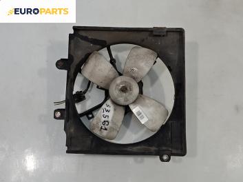 Перка охлаждане за Mazda 323 F V Hatchback (07.1994 - 09.1998) 1.5 16V, 88 к.с.