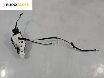 Брава на врата за Citroen C4 Picasso I (10.2006 - 12.2015), позиция: предна, дясна