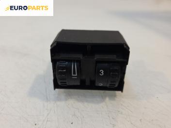 Бутон реглаж осветление за Volkswagen Touran Minivan I (02.2003 - 05.2010)