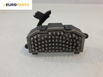 Реостат за Volkswagen Touran Minivan I (02.2003 - 05.2010)