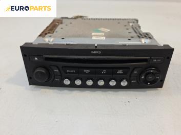 CD-радио за Citroen C4 Picasso I (10.2006 - 12.2015), № 96646223XT