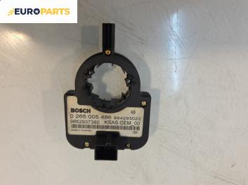 Сензор волан за Citroen C4 Picasso I (10.2006 - 12.2015), № Bosch 0265005486