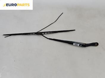 Рамо на чистачка за Nissan Primera Traveller III (01.2002 - 06.2007), позиция: лява