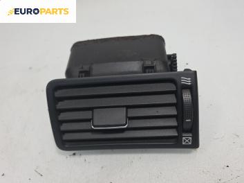 Духалка парно за Toyota Corolla E12 Hatchback (11.2001 - 02.2007)