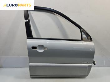 Врата за Kia Sportage SUV II (09.2004 - 10.2010), 4+1 вр., джип, позиция: предна, дясна