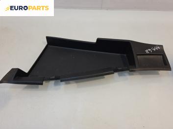 Пластмасова кора за Citroen C4 Picasso I (10.2006 - 12.2015), 4+1 вр., миниван