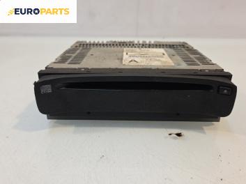 CD плеър за Nissan Primera Traveller III (01.2002 - 06.2007)