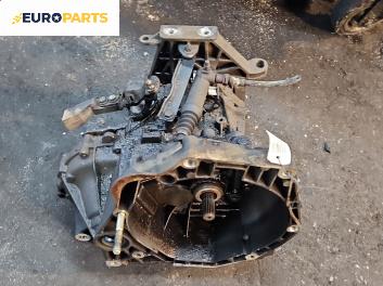 Ръчна скоростна кутия за Fiat Punto Grande Punto (06.2005 - 07.2012) 1.3 D Multijet, 75 к.с.