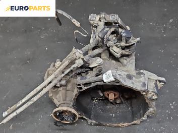 Ръчна скоростна кутия за Audi A3 Hatchback I (09.1996 - 05.2003) 1.9 TDI, 110 к.с.