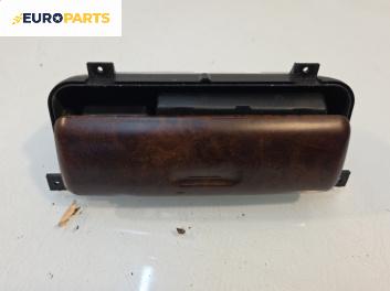 Пепелник за Lancia Kappa Sedan (08.1994 - 10.2001)