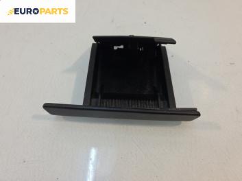 Пепелник за Peugeot 307 Hatchback (08.2000 - 12.2012)