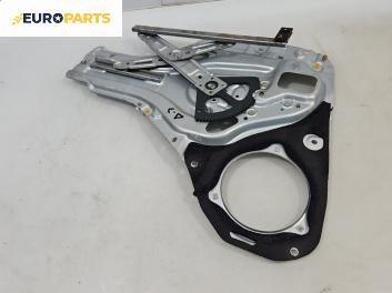 Механизъм ел. стъкло за Kia Sportage SUV II (09.2004 - 10.2010), 4+1 вр., джип, позиция: задна, дясна