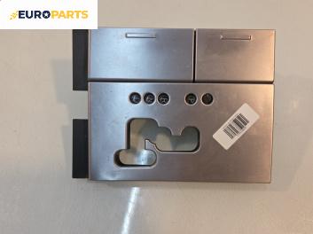 Индикатор автоматични скорости за Nissan Murano I SUV (08.2003 - 09.2008)