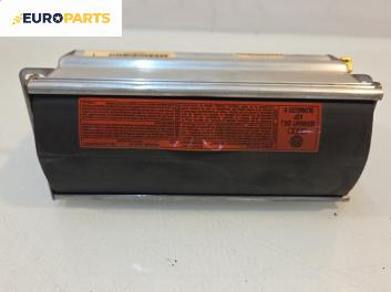 Airbag за Audi A3 Hatchback I (09.1996 - 05.2003), 2+1 вр., хечбек, позиция: предна