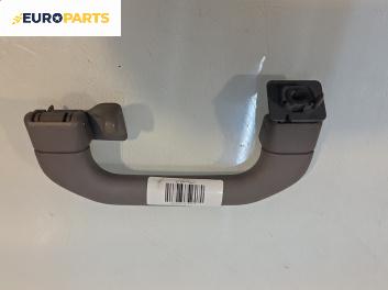 Ръкохватка за таван за Audi A3 Hatchback I (09.1996 - 05.2003), 2+1 вр., позиция: задна, дясна