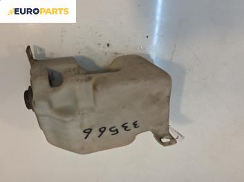 Казанче за чистачки за Audi A3 Hatchback I (09.1996 - 05.2003)