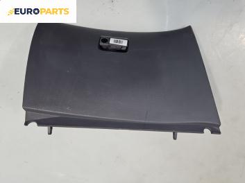 Жабка за Nissan Primera Traveller III (01.2002 - 06.2007)