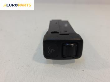 Бутон осветление купе за Mazda 323 F V Hatchback (07.1994 - 09.1998)