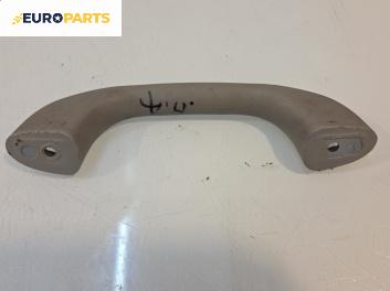 Ръкохватка за таван за Mazda 323 F V Hatchback (07.1994 - 09.1998), 4+1 вр., позиция: предна, дясна