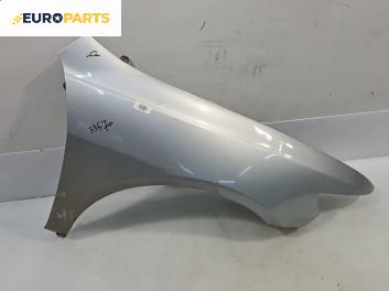 Калник за Honda Accord VII Tourer (04.2003 - 05.2008), 4+1 вр., комби, позиция: предна, дясна