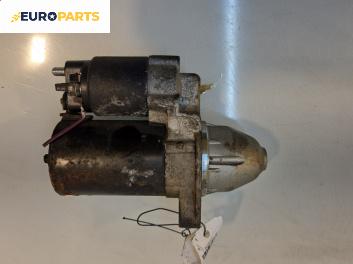 Стартер за Mercedes-Benz C-Class Coupe (CL203) (03.2001 - 06.2007) C 180 Kompressor (203.746), 143 к.с.