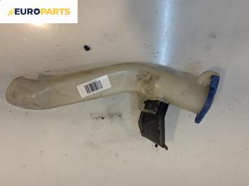 Гърловина казанче чистачки за Kia Sportage SUV II (09.2004 - 10.2010)