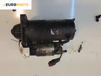 Стартер за Opel Zafira B Minivan (07.2005 - 14.2015) 1.9 CDTI, 100 к.с.