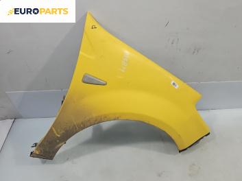 Калник за Dacia Sandero Hatchback I (06.2008 - 12.2012), 4+1 вр., хечбек, позиция: предна, дясна