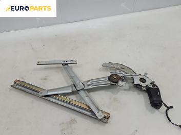 Машинка ел. стъкло за SsangYong Musso SUV (01.1993 - 09.2007), 4+1 вр., джип, позиция: предна, лява