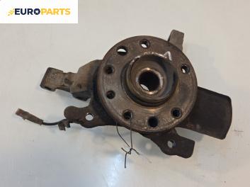 Шенкел главина за Opel Astra H Hatchback (01.2004 - 05.2014), позиция: предна, лява