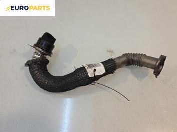 EGR тръба за Citroen C4 Picasso I (10.2006 - 12.2015) 1.6 HDi, 109 к.с.