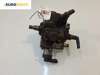 ГНП-горивонагнетателна помпа за Citroen C4 Picasso I (10.2006 - 12.2015) 1.6 HDi, 109 к.с., № 0445010102