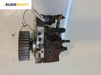 ГНП-горивонагнетателна помпа за Nissan Primera Traveller III (01.2002 - 06.2007) 1.9 dCi, 120 к.с., № Bosch 0445010075