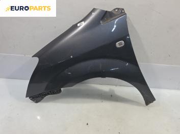 Калник за Toyota Corolla Verso II (03.2004 - 04.2009), 4+1 вр., миниван, позиция: предна, лява