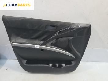 Кора врата за Toyota Corolla Verso II (03.2004 - 04.2009), 4+1 вр., миниван, позиция: предна, лява