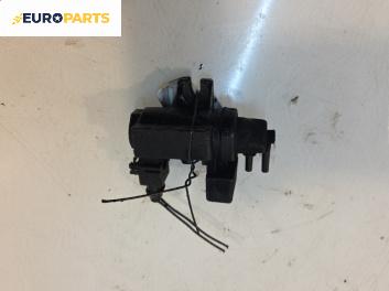 Вакуум клапан за BMW 3 Series E46 Sedan (02.1998 - 04.2005) 320 d, 136 к.с.