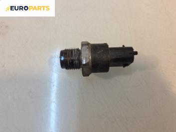 Датчик за налягане на горивото за Kia Sorento I SUV (08.2002 - 12.2009)