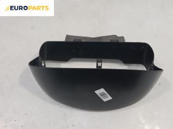 Интериорна пластмаса километраж за Hyundai i30 Combi I (10.2007 - 06.2012), 4+1 вр., комби