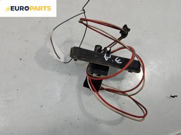 Плафон заден номер за Renault Kangoo Van (08.1997 - 02.2008), миниван