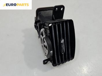 Духалка парно за Toyota Corolla Verso II (03.2004 - 04.2009)