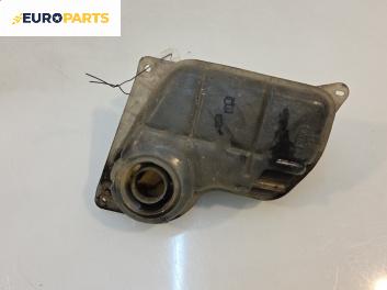 Казанче за антифриз за Volkswagen Passat III Sedan B5 (08.1996 - 12.2001) 2.5 TDI, 150 к.с.