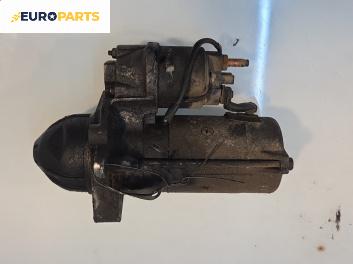 Стартер за BMW 3 Series E46 Sedan (02.1998 - 04.2005) 320 d, 136 к.с.