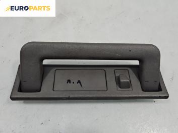 Ръкохватка за таван за Audi 80 Avant B4 (09.1991 - 01.1996), 4+1 вр., позиция: предна, лява