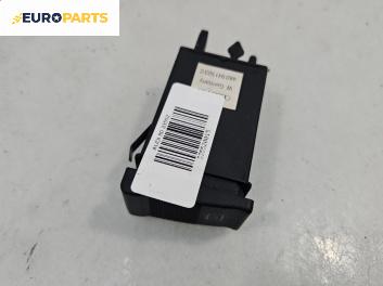 Бутон подгрев задно стъкло  за Audi 80 Avant B4 (09.1991 - 01.1996)