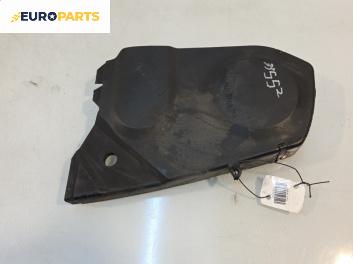 Капак ангренажен ремък за Audi 80 Avant B4 (09.1991 - 01.1996) 2.0 E, 115 к.с.