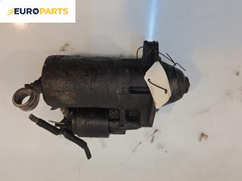 Стартер за Audi 80 Avant B4 (09.1991 - 01.1996) 2.0 E, 115 к.с.