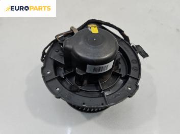 Вентилатор парно за Audi 80 Avant B4 (09.1991 - 01.1996)