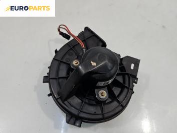 Вентилатор парно за Opel Corsa C Hatchback (09.2000 - 12.2009)